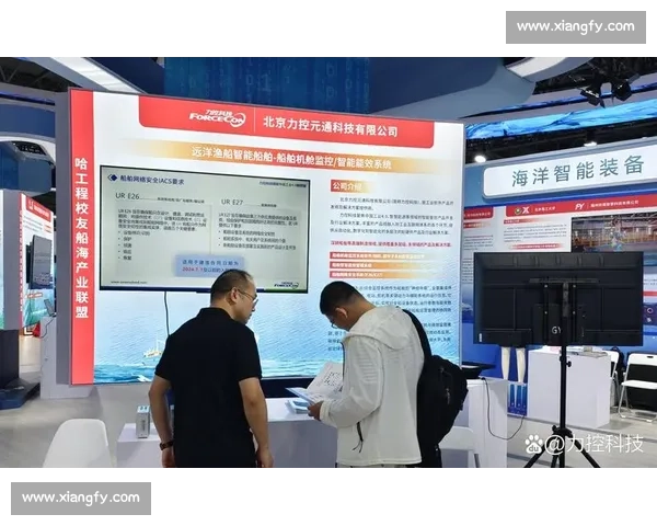 全方位展示企业核心产品优势与创新解决方案赋能行业高质量发展