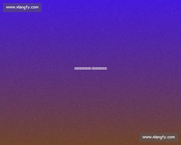 惜败强敌惜心情再战未来 关键时刻的失误与反思